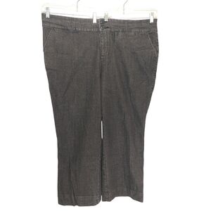 Dark Grey Motto Essentials Pants